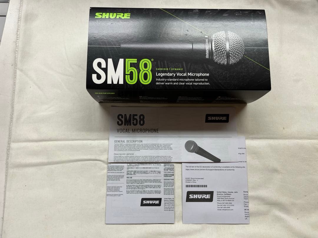 Shure SM58 ダイナミックマイク 専用ケース付 GC35