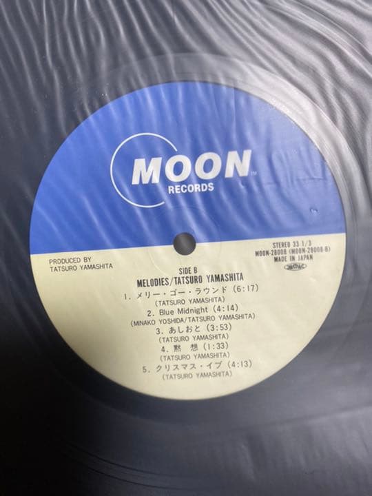 山下達郎　LPレコード