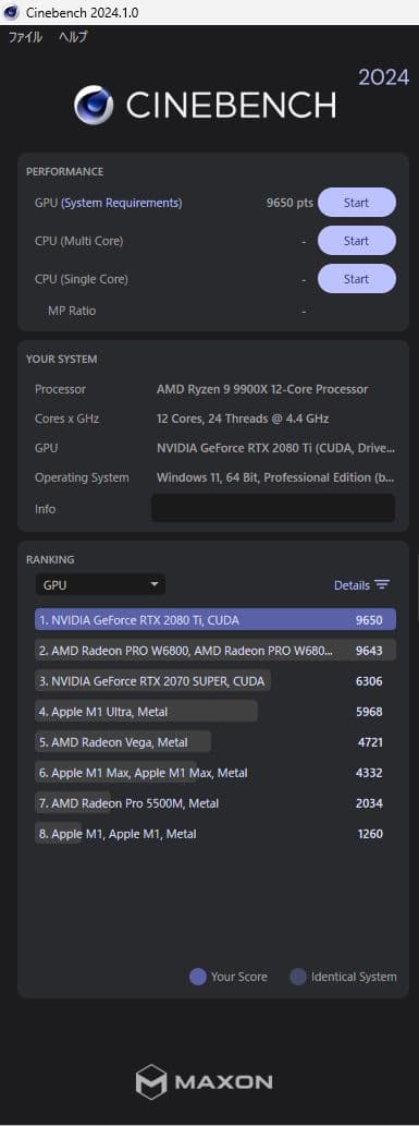 RTX 2080Ti 22GB 改造