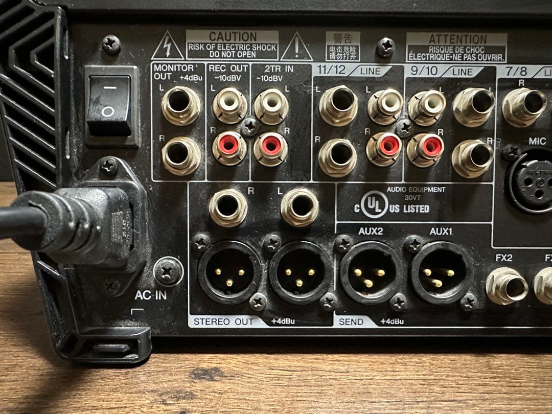YAMAHA MGP12X アナログミキサー