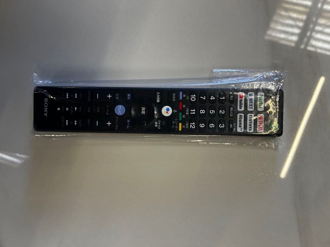 SONY 65インチ4KスマートTV KJ-65X8500H 2020年