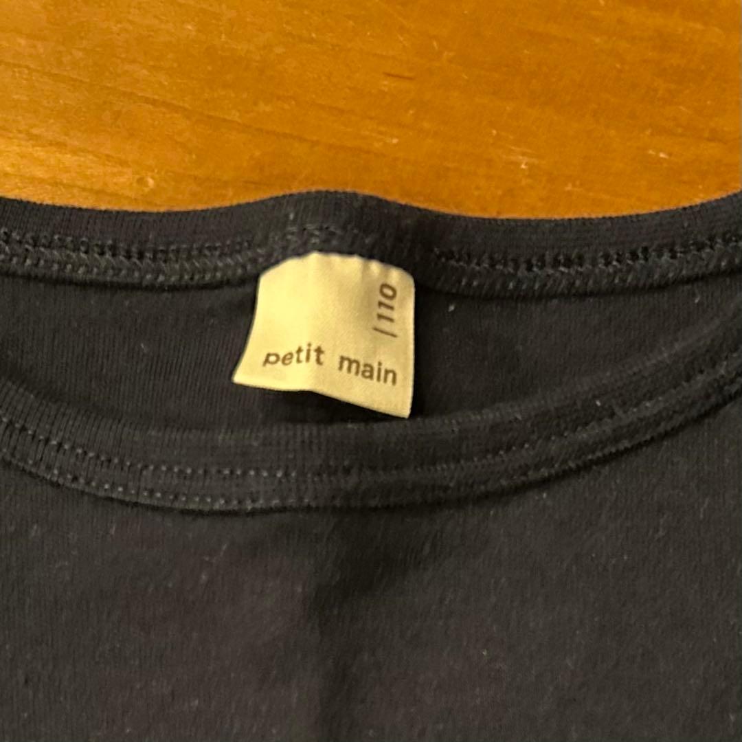 女の子まとめ売り　女の子秋冬　女の子トップス　スカート　キッズ服セット