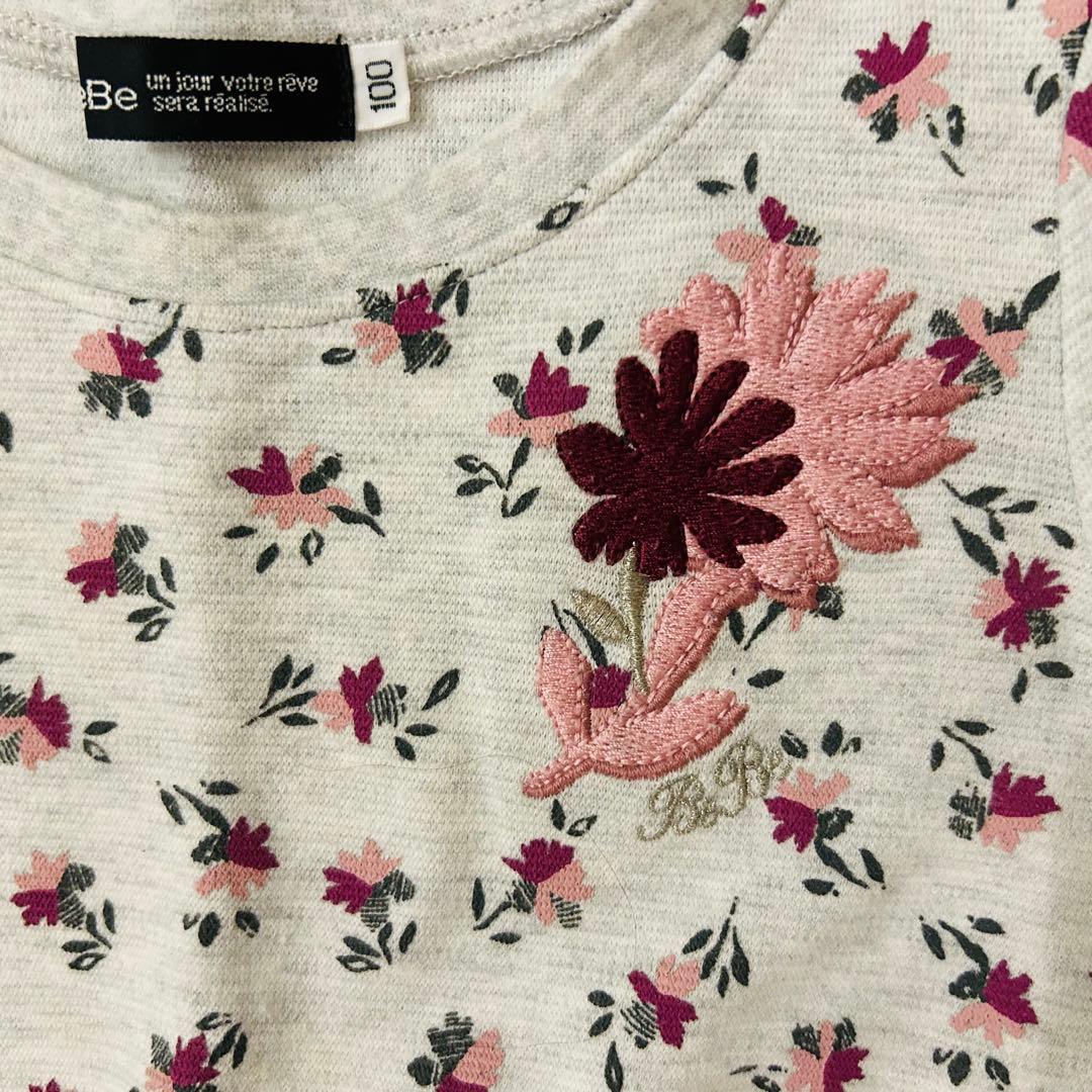 女の子まとめ売り　女の子秋冬　女の子トップス　スカート　キッズ服セット