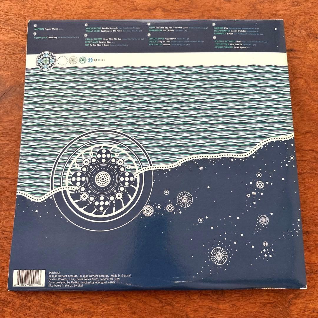 Orb-AuntieAubrey'sExcursionsBeyond LP4枚組