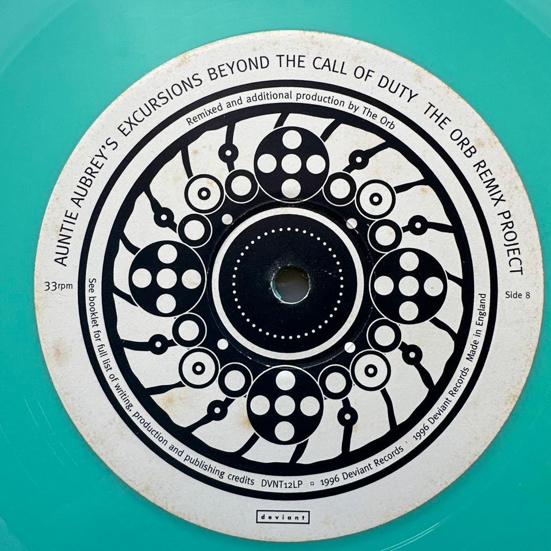 Orb-AuntieAubrey'sExcursionsBeyond LP4枚組