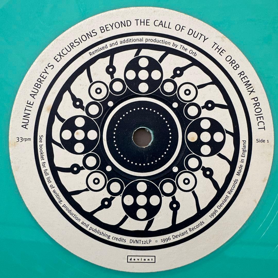 Orb-AuntieAubrey'sExcursionsBeyond LP4枚組