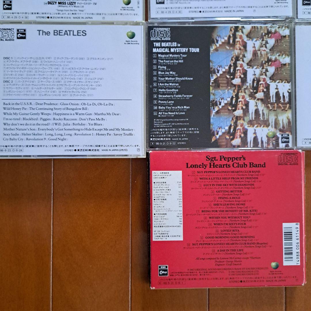 ビートルズ The Beatles 10枚セット売り