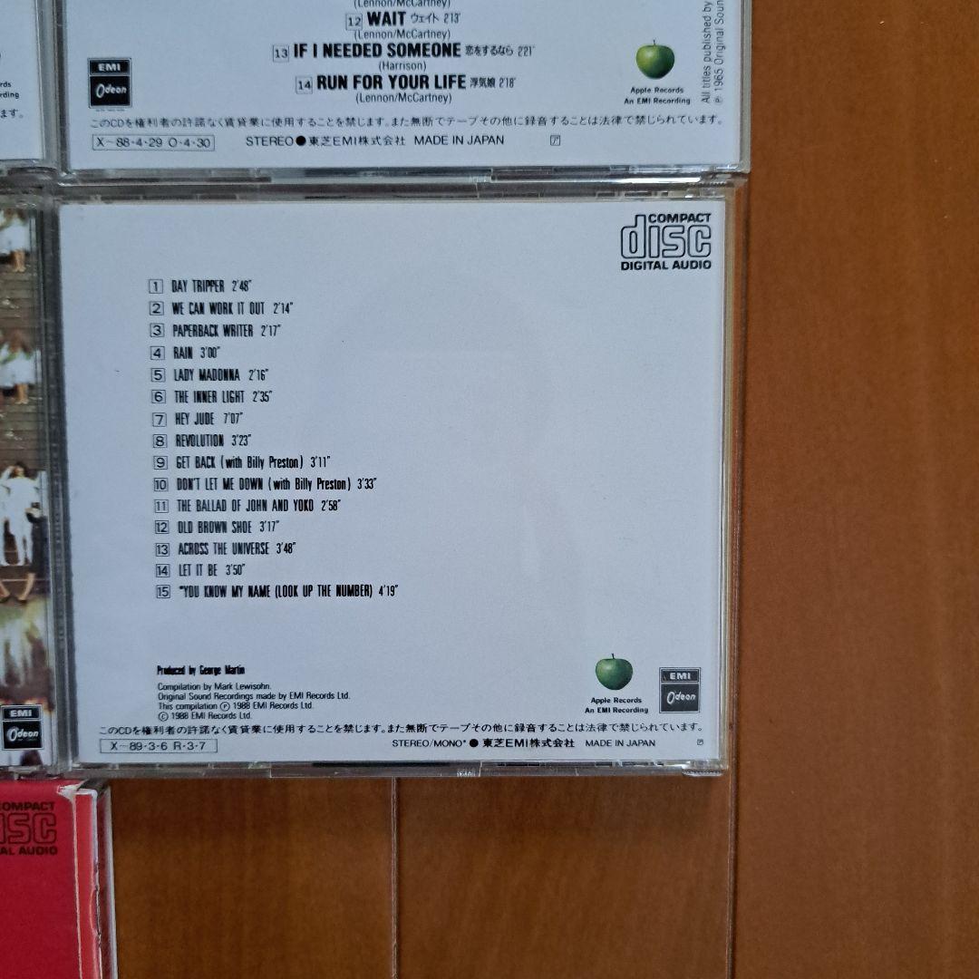 ビートルズ The Beatles 10枚セット売り