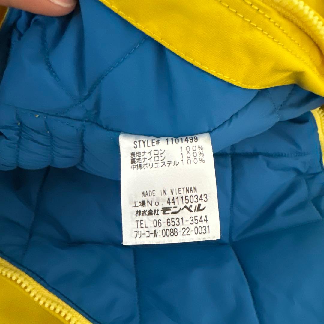 mont-bell ベビー スノーウェア 90サイズ イエロー