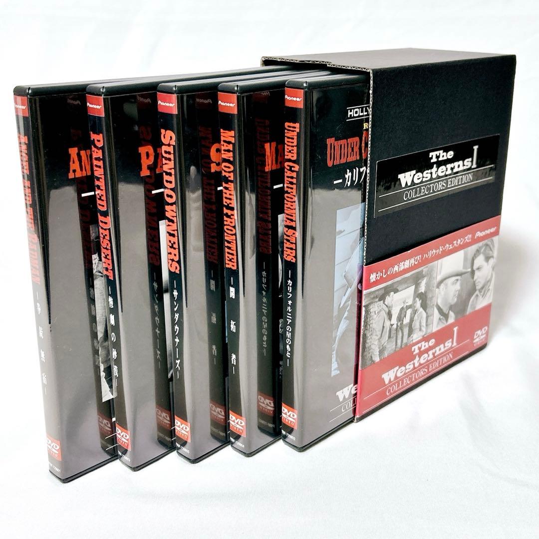 【即発送】 ザ・ウェスタンズ The Westerns 1 コレクターズ DVD