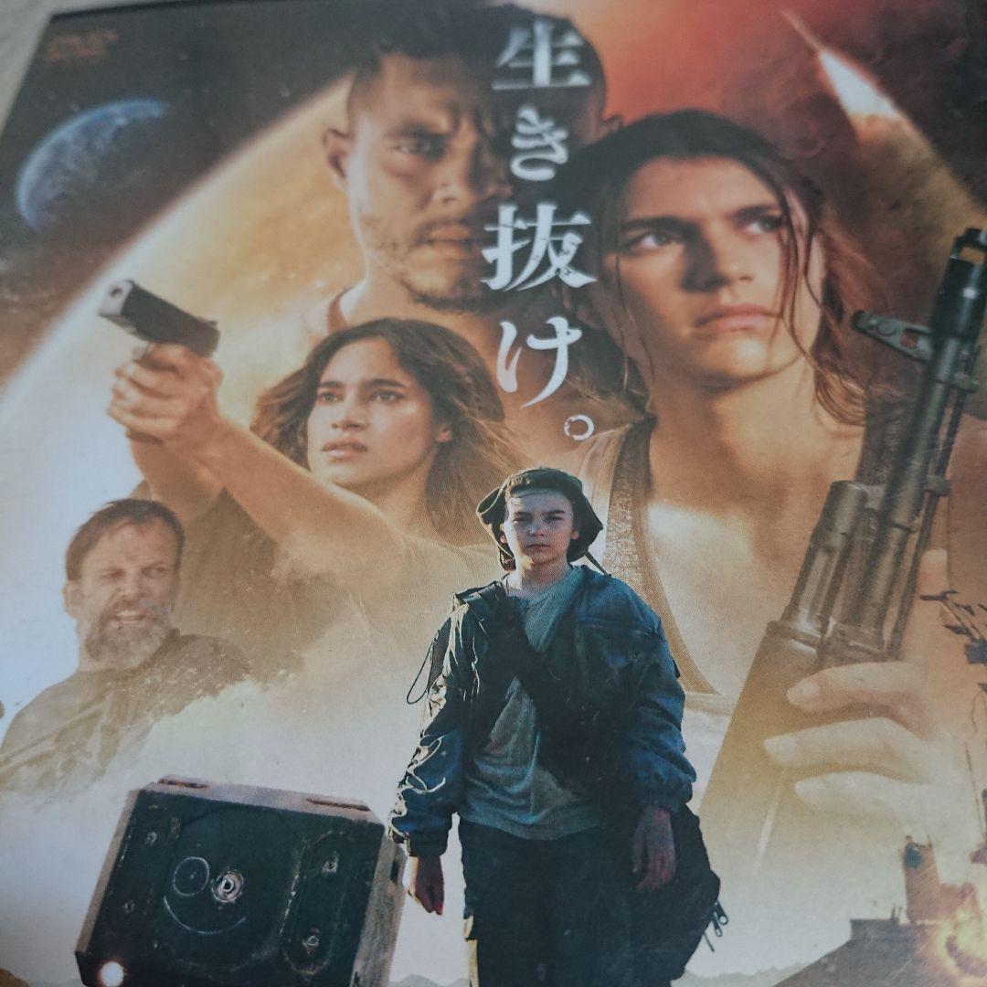 マーズ DVDジャケットケース付き