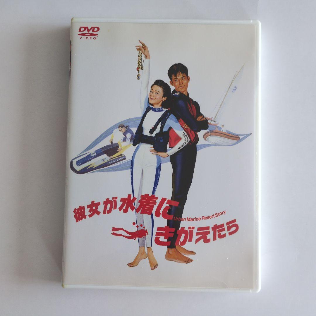 織田裕二作品　監査役 野崎修平 Blu-ray BOX〈4枚組〉その他全６作品