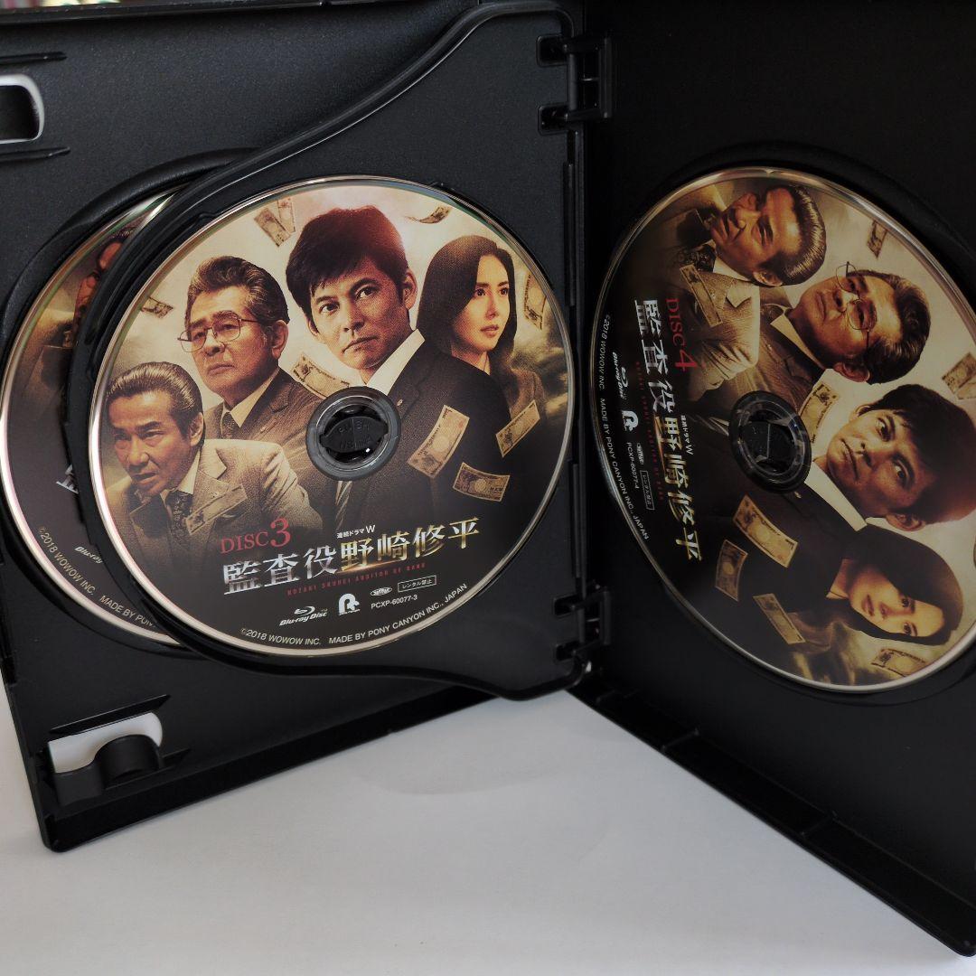 織田裕二作品　監査役 野崎修平 Blu-ray BOX〈4枚組〉その他全６作品