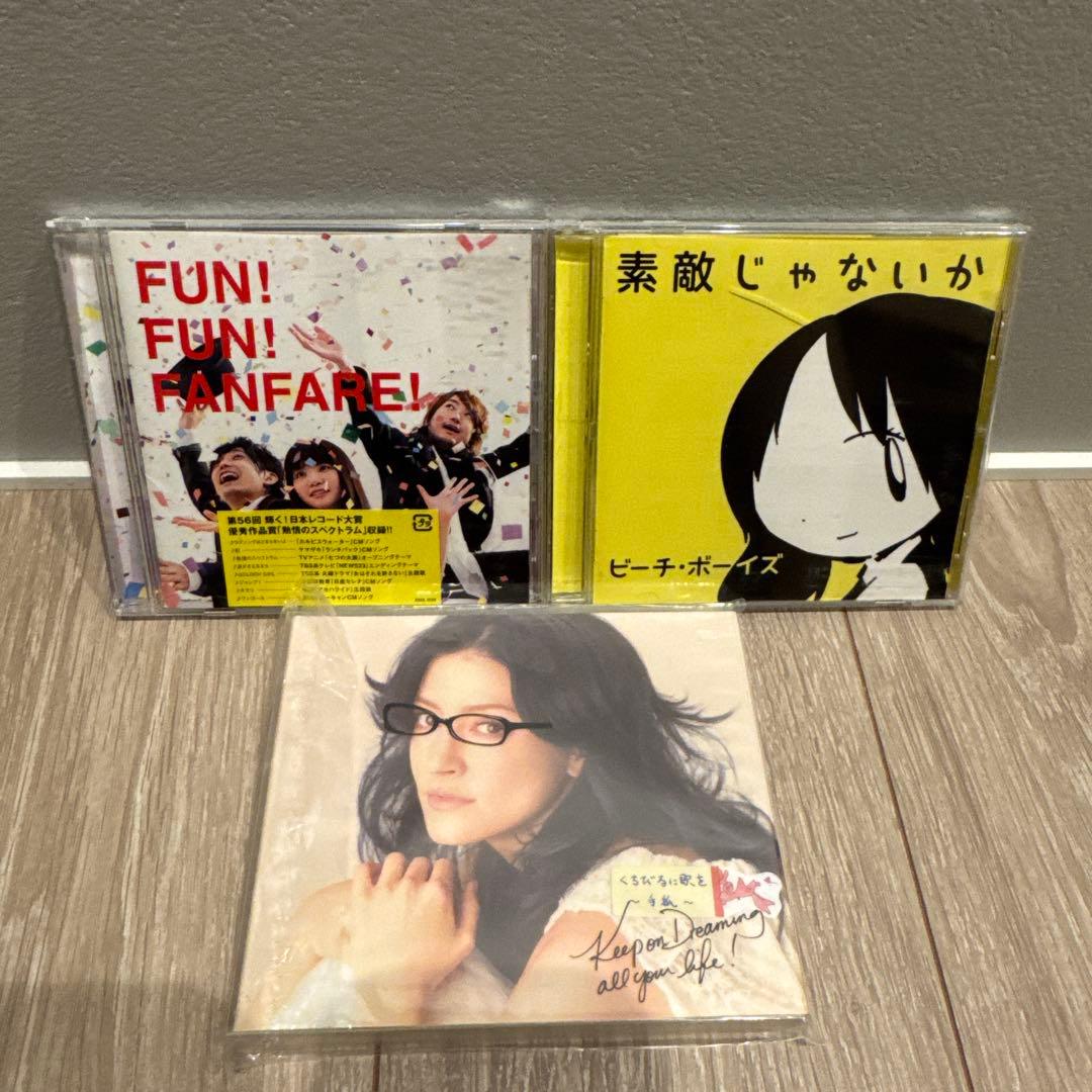 平成邦楽CDコレクション （個別での相談もちろん可です！）