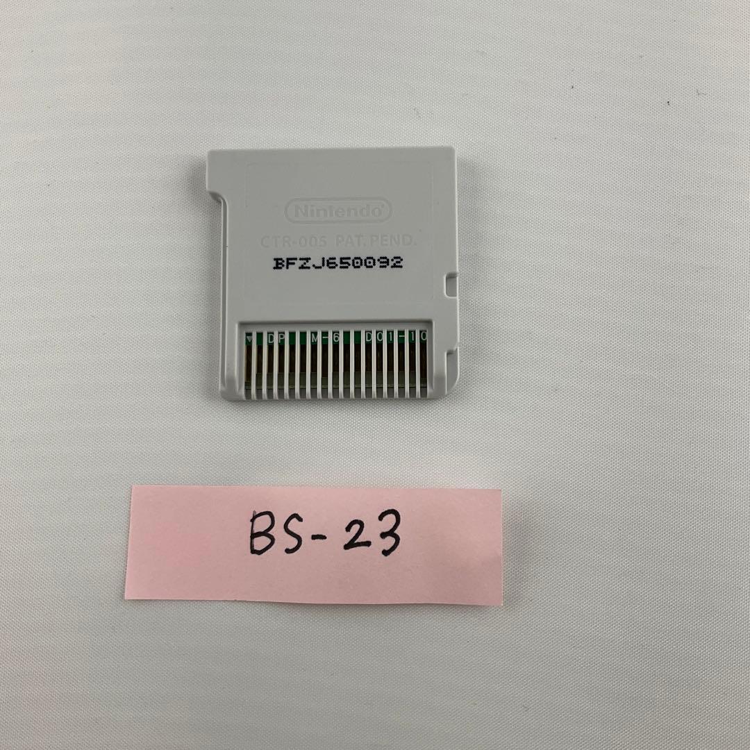 ファイアーエムブレム ifニンテンドー3DSソフト【23】