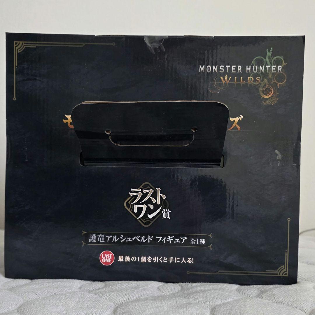 未開封 一番くじ モンスターハンターワイルズ ラストワン賞 護竜アルシュベルド