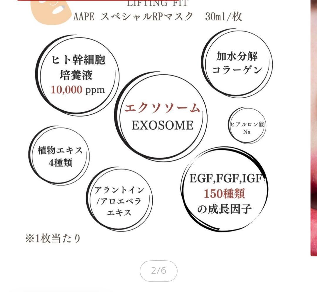 よっちゃん
