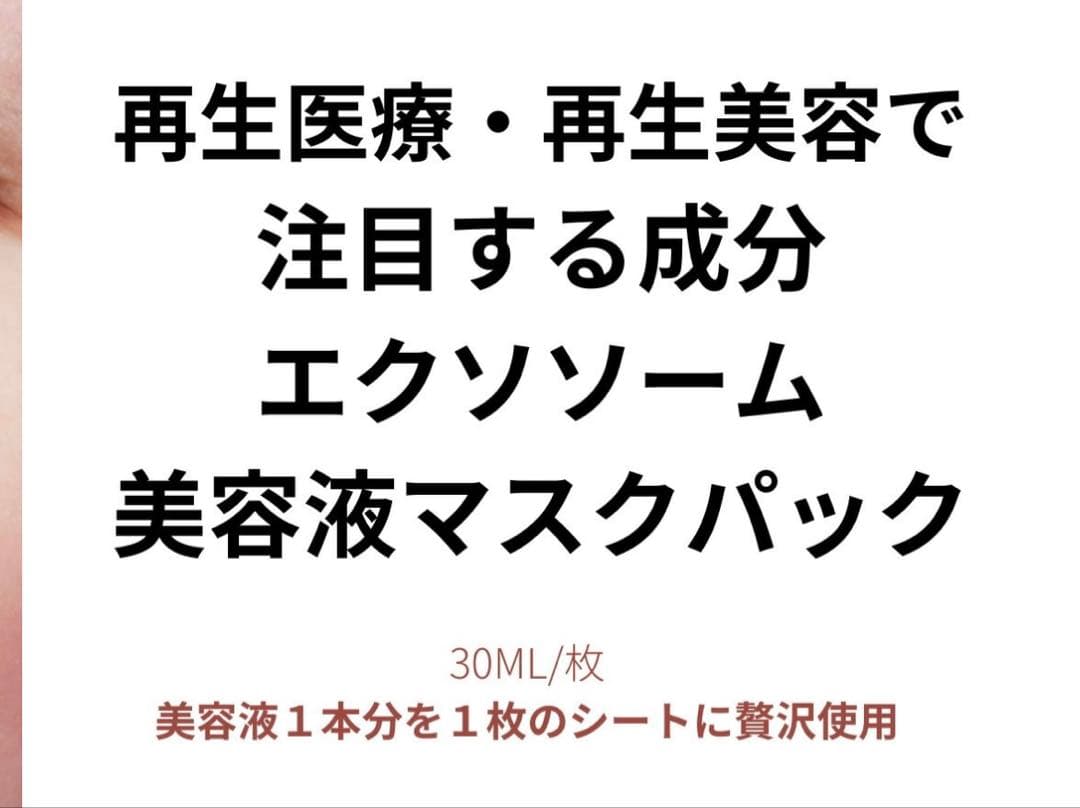 よっちゃん
