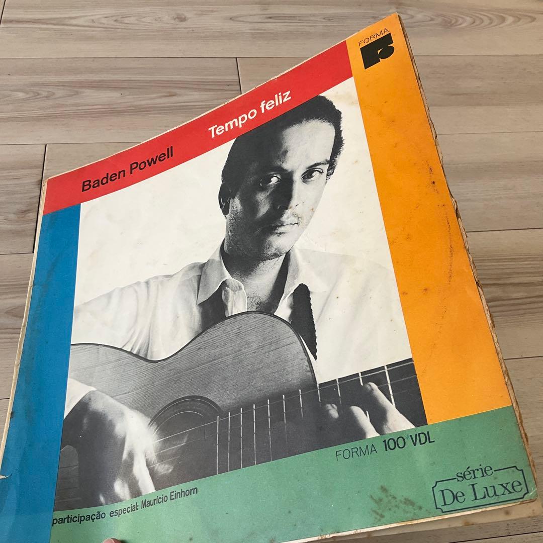 Baden Powell バーデンパウエル 60年代ブラジル盤レコード
