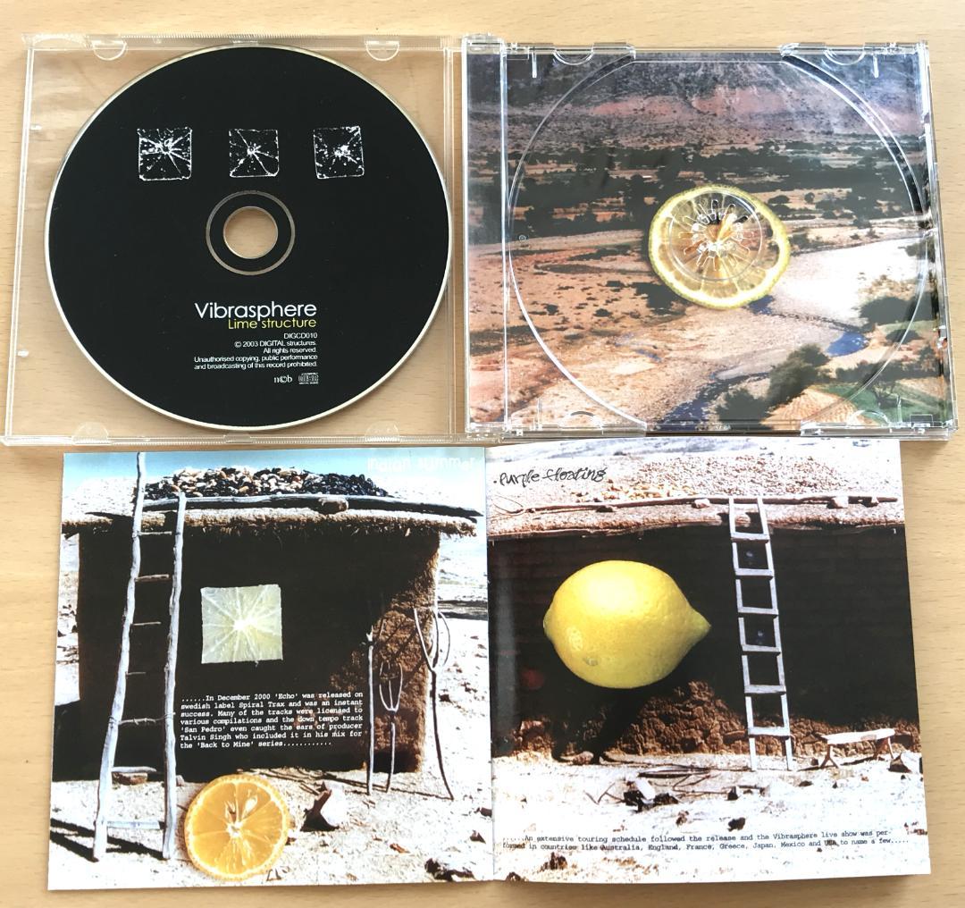 Vibrasphere Lime Structure プログレッシブトランス