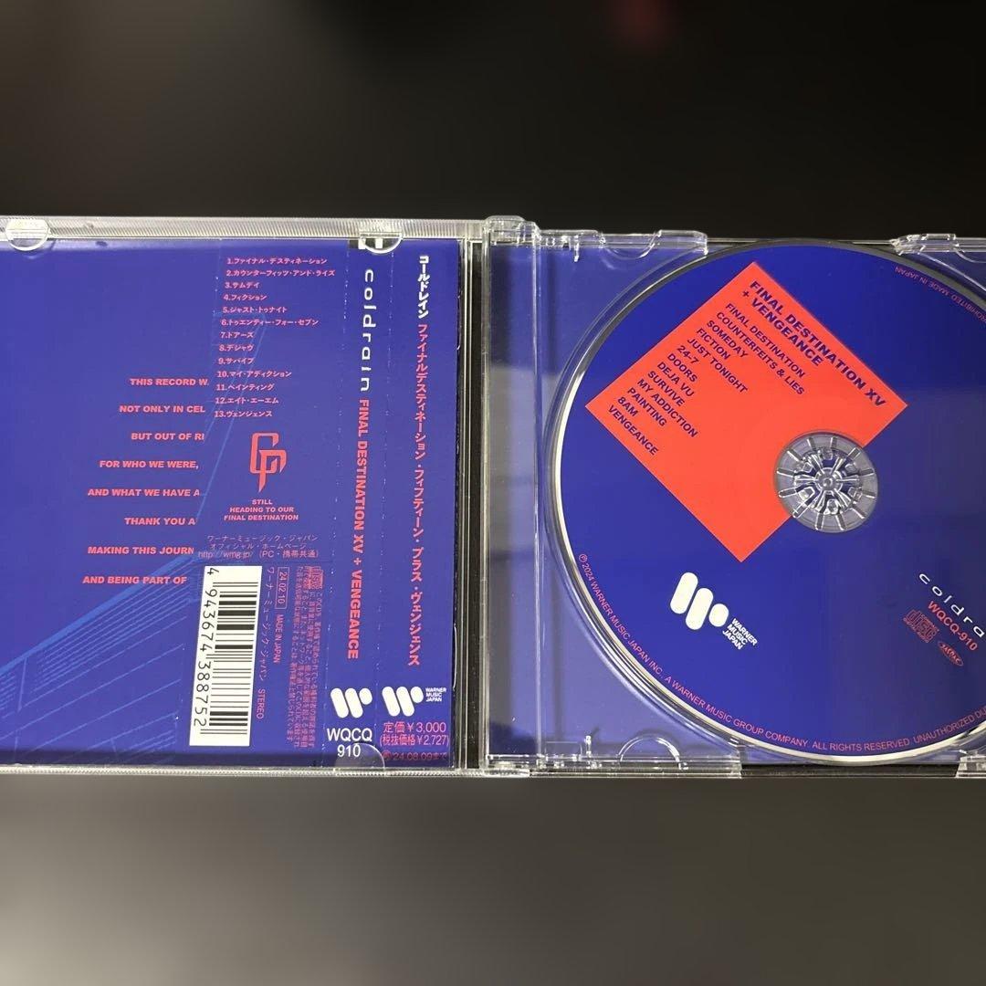 邦楽 coldrain FINAL DESTINATION XV