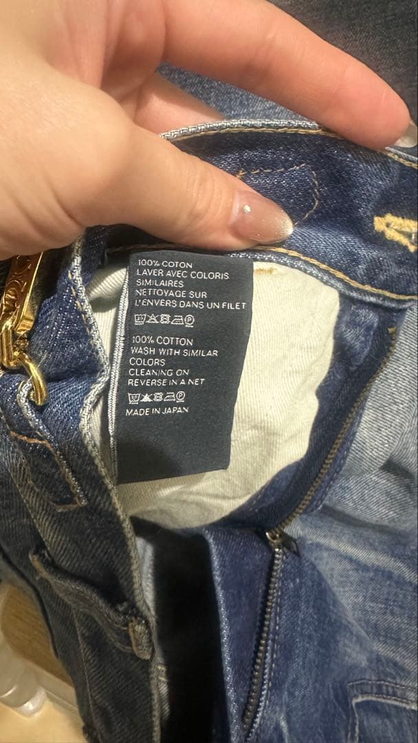 CELINE デニム チェーン装飾付き ジーンズ