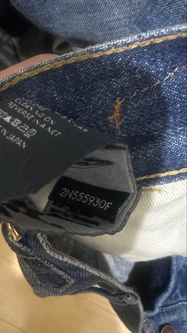 CELINE デニム チェーン装飾付き ジーンズ