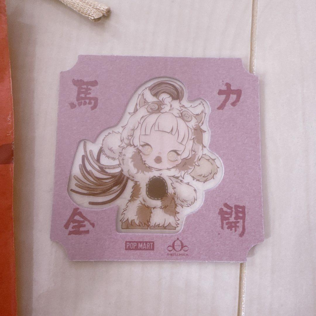 スカルパンダ　Have a good Run 馬力全開　ポップマート購入　正規品