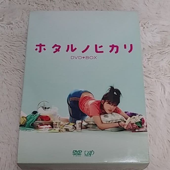 ホタルノヒカリ DVD-BOX〈6枚組〉