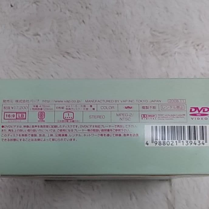 ホタルノヒカリ DVD-BOX〈6枚組〉