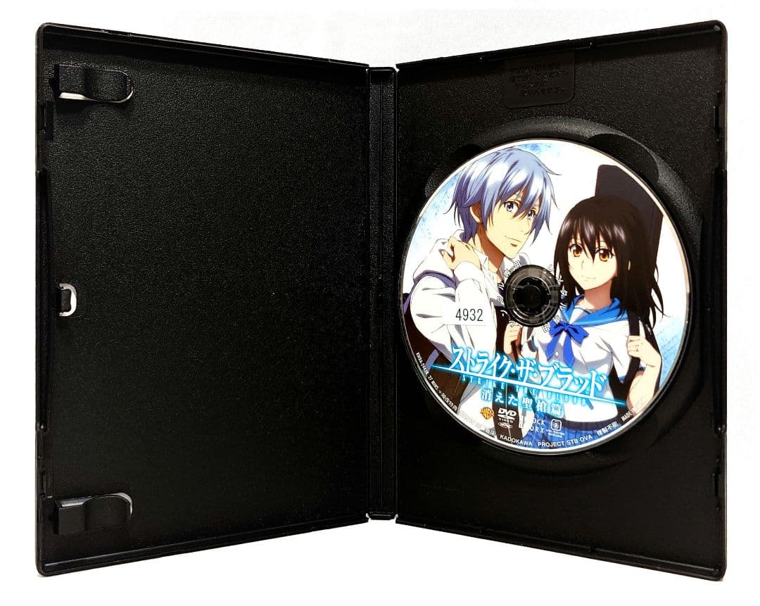 ストライク・ザ・ブラッド【Ⅰ〜Ⅴ+特別編+OVA】DVD 全32巻