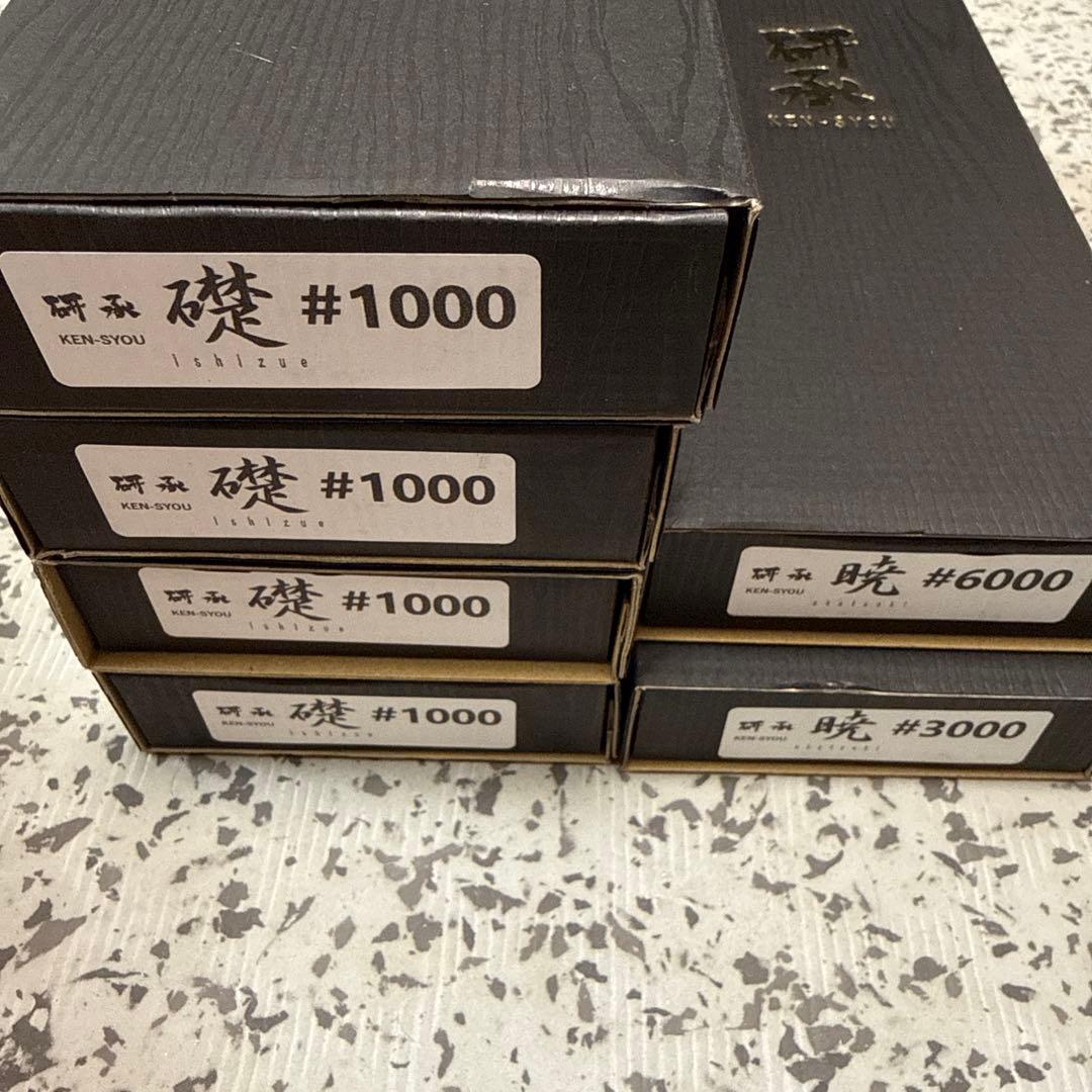 【新品未使用】研承 砥石 礎#1000 暁#3000 #6000 セット売りのみ