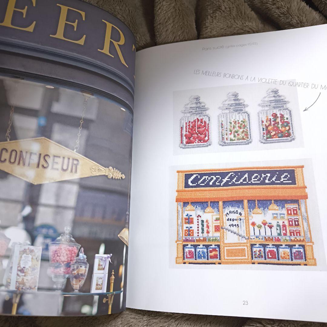 RUES DE PARIS クロスステッチ　図案集