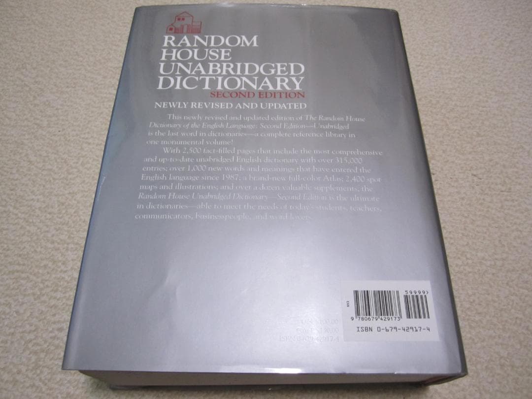洋書 RANDOM HOUSE UNABRIDGED DICTIONARY 2nd