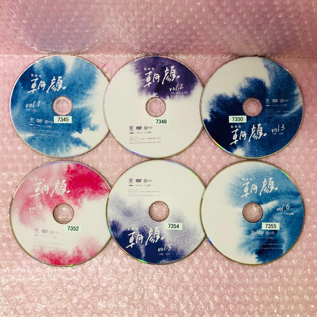 監察医 朝顔 DVD全巻セット〈6枚組〉上野樹里 / 時任三郎