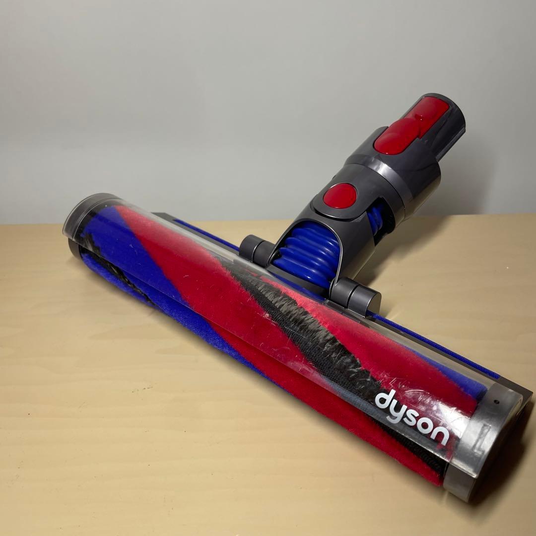 清掃済　dyson純正　V8slim ソフトローラークリーナーヘッド354531