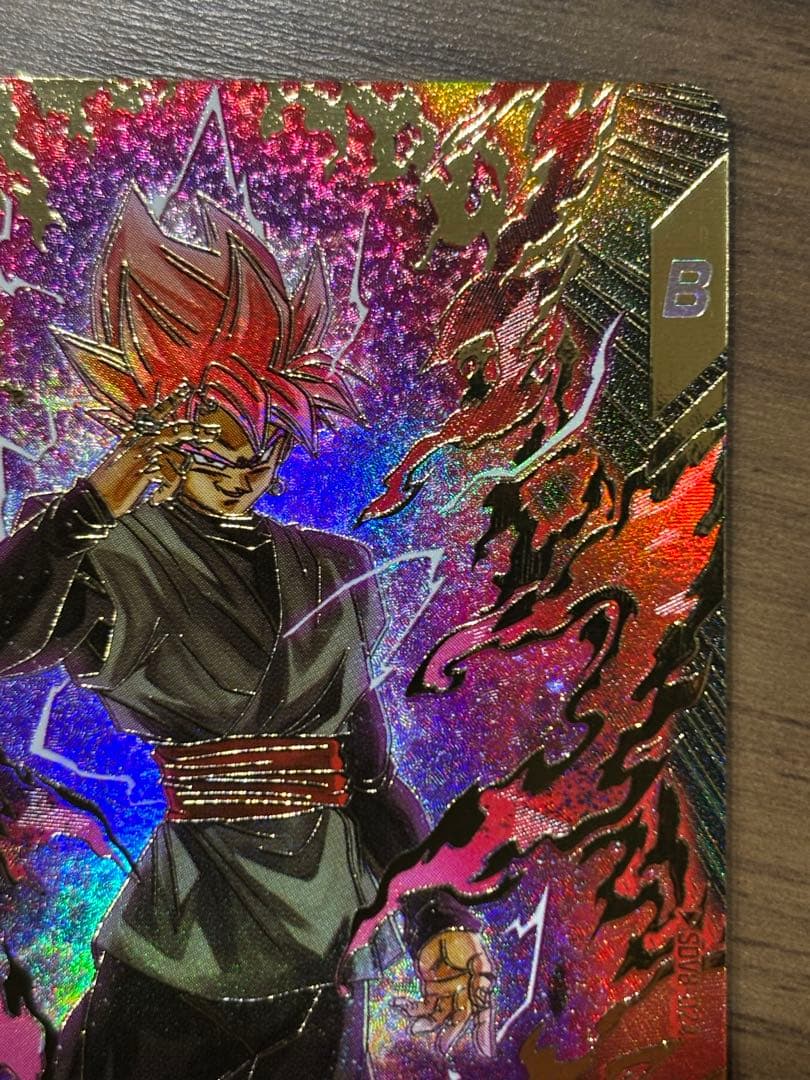 SDV8-024 パラレル ゴクウブラック