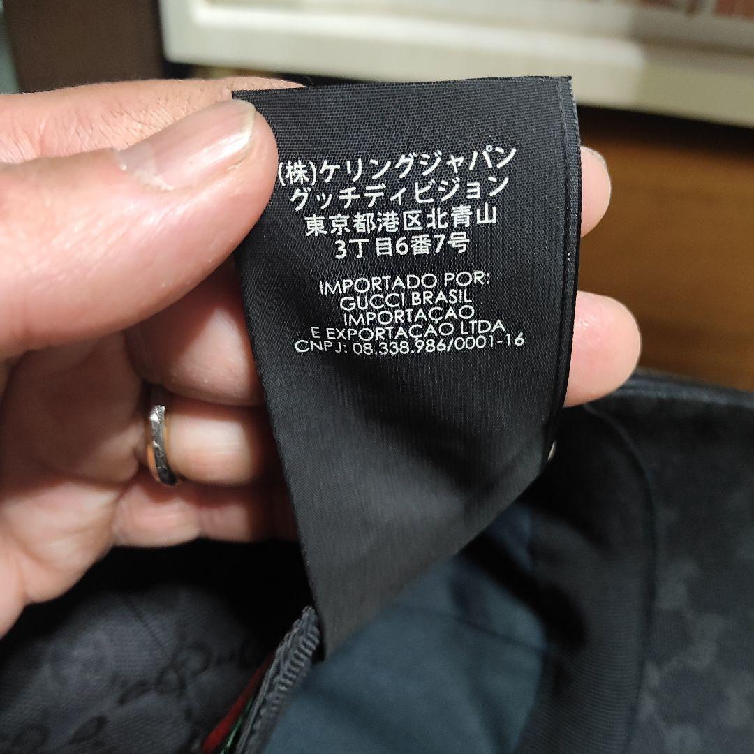 3月売りつくし！正規保証！Gucci ブラック キャップサイズｘｌ60