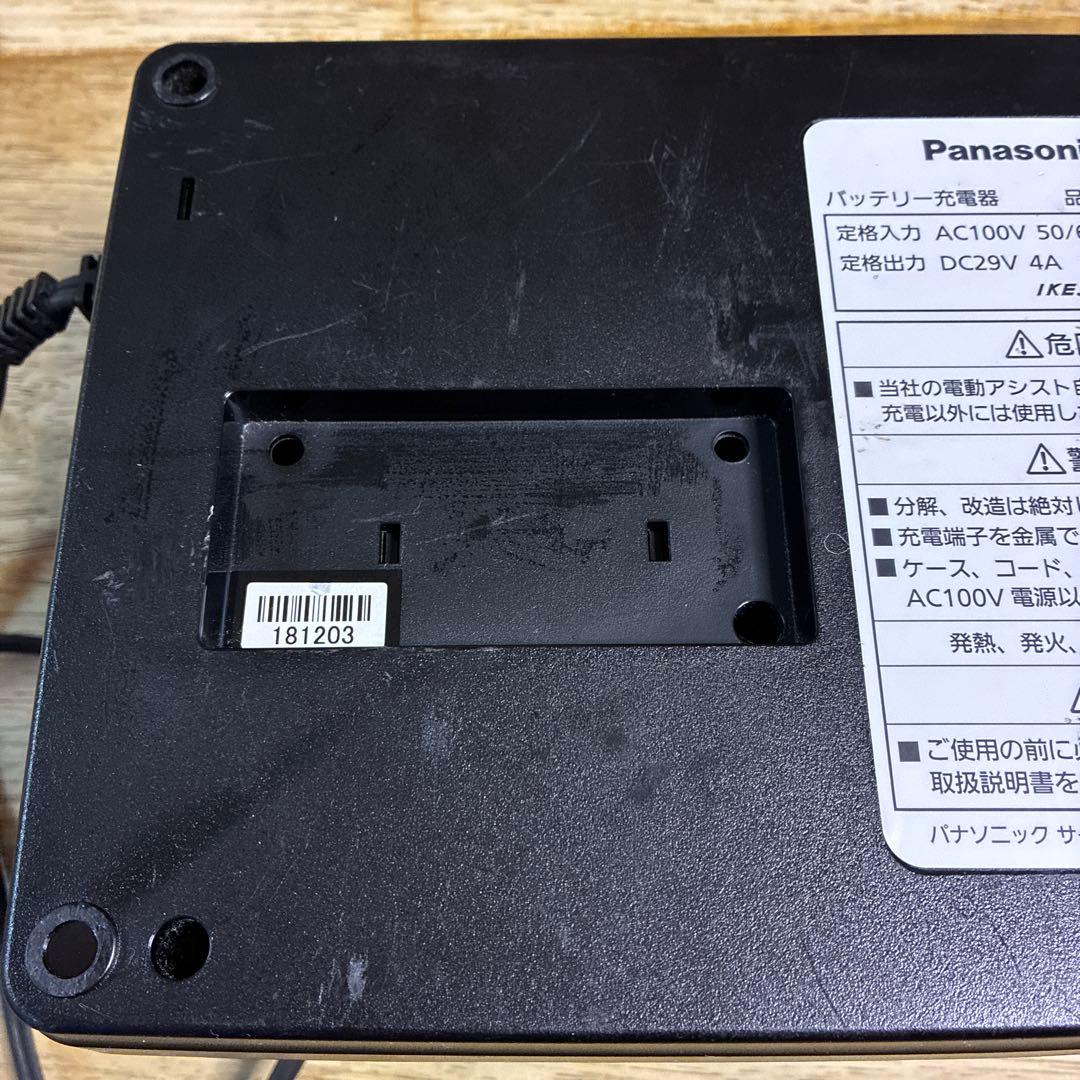 Panasonic パナソニック NKJ073Z 充電器