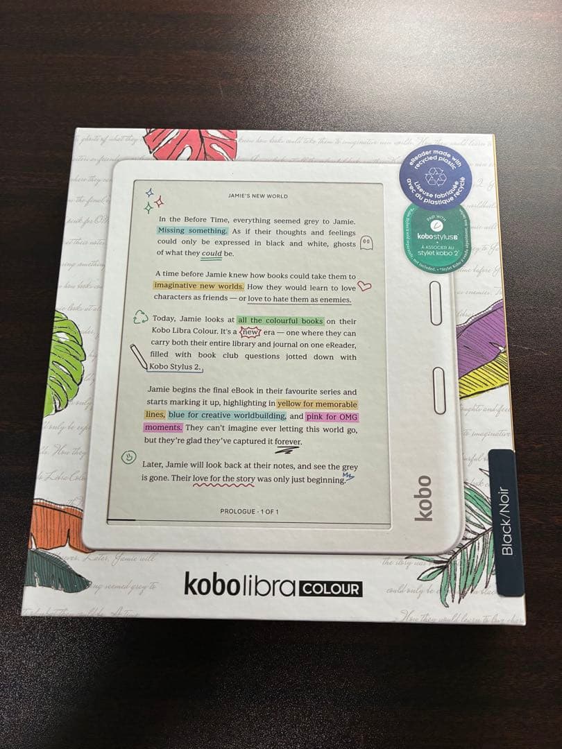 Kobo libra COLOUR 電子書籍リーダー 本体　ブラック