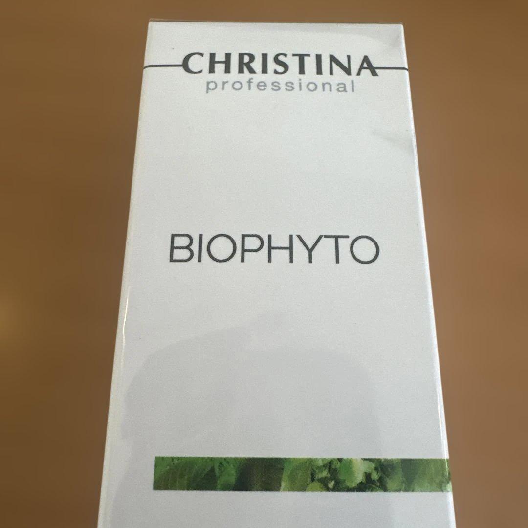 新品クリスティーナBIOPHYTO ハーバルコンプレックス　ハーブピーリング