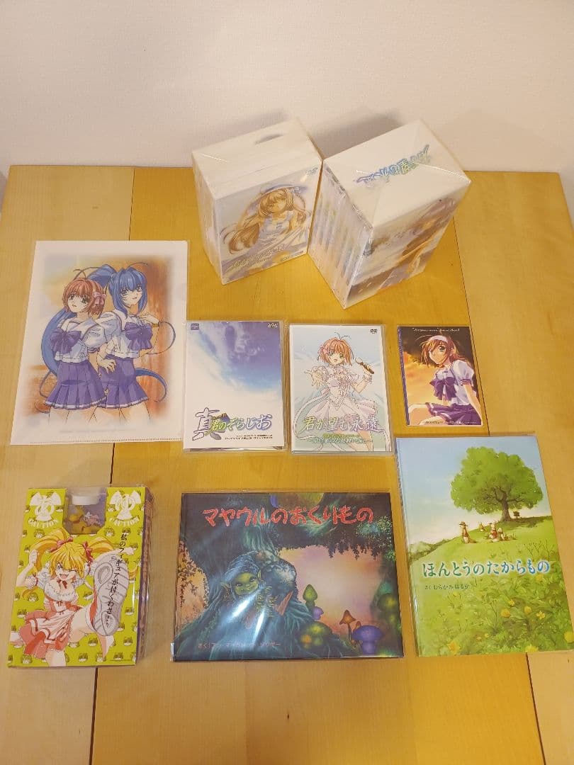 レア美品　君が望む永遠/NEXT SEASON 初回限定版他おまけ付　全巻セット