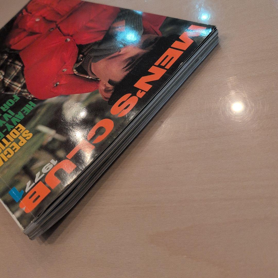 MEN'S CLUB 1977年1月号