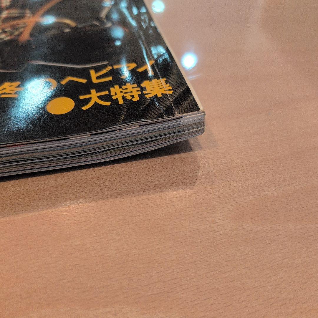 MEN'S CLUB 1977年1月号
