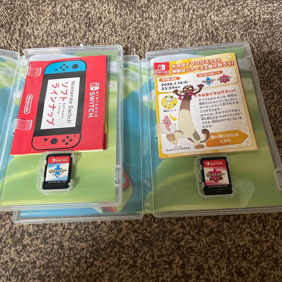 ポケットモンスター ソード・シールドWP