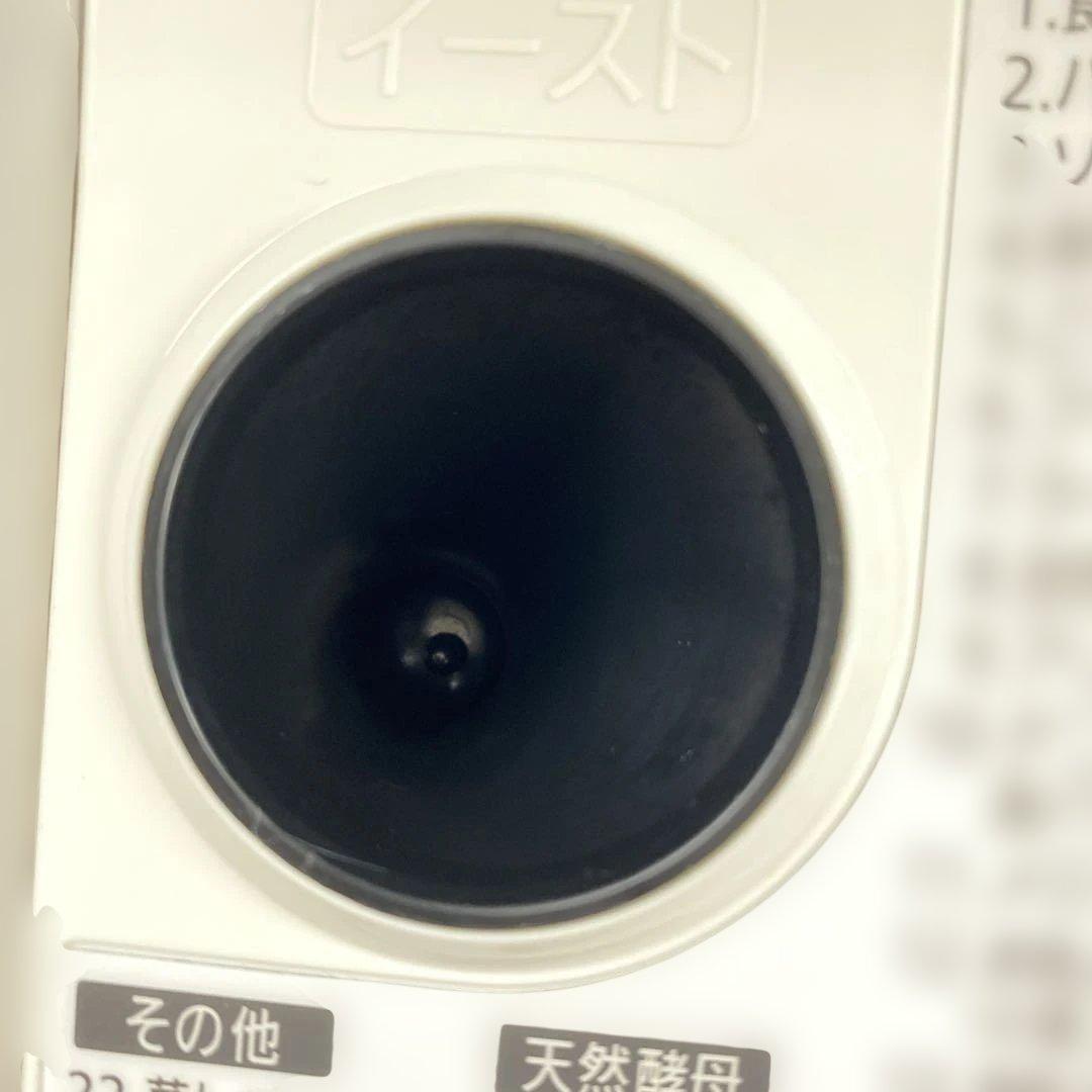 Panasonic ホームベーカリー SD-BMS105