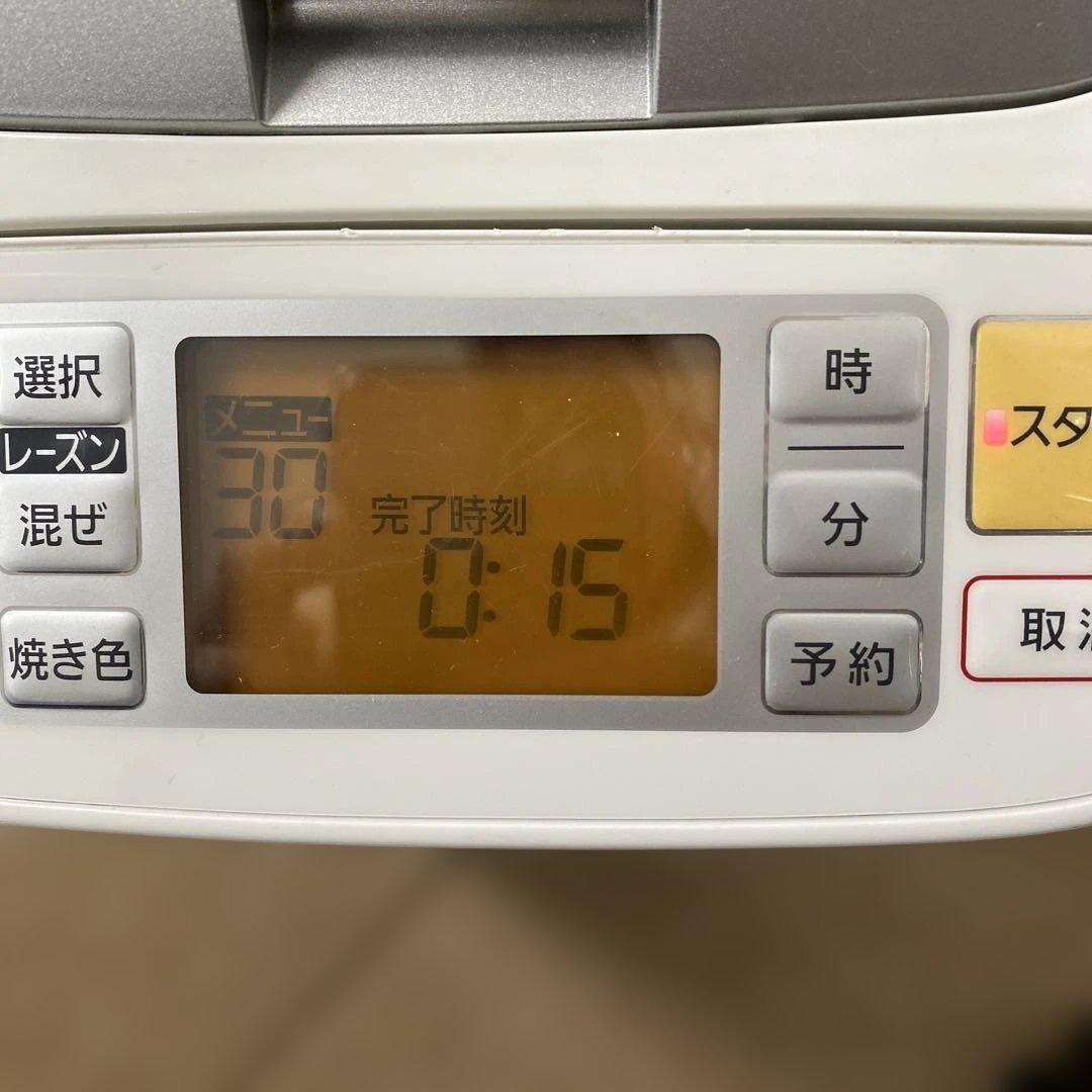 Panasonic ホームベーカリー SD-BMS105