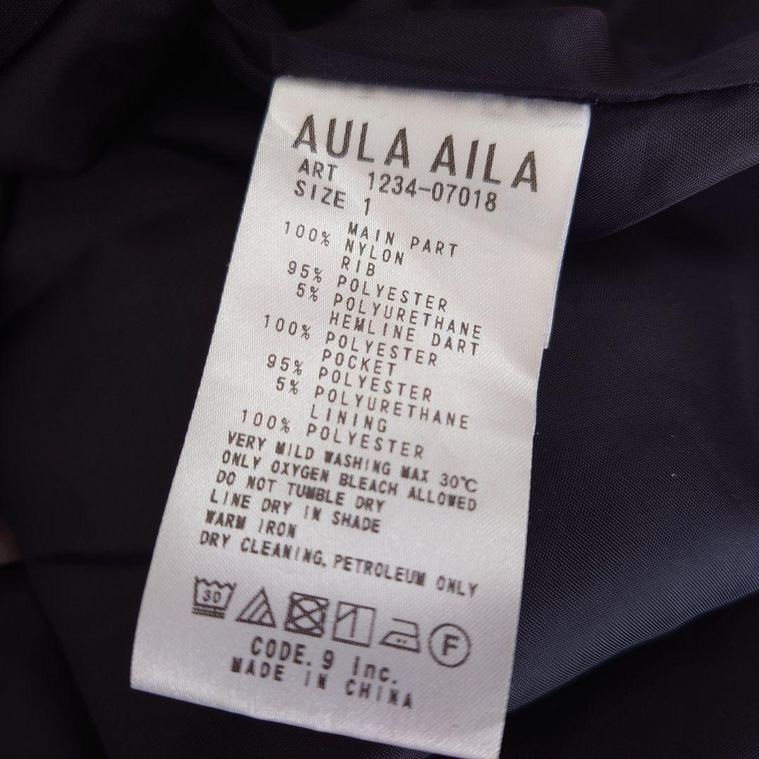 AULA AILA MA1スカート