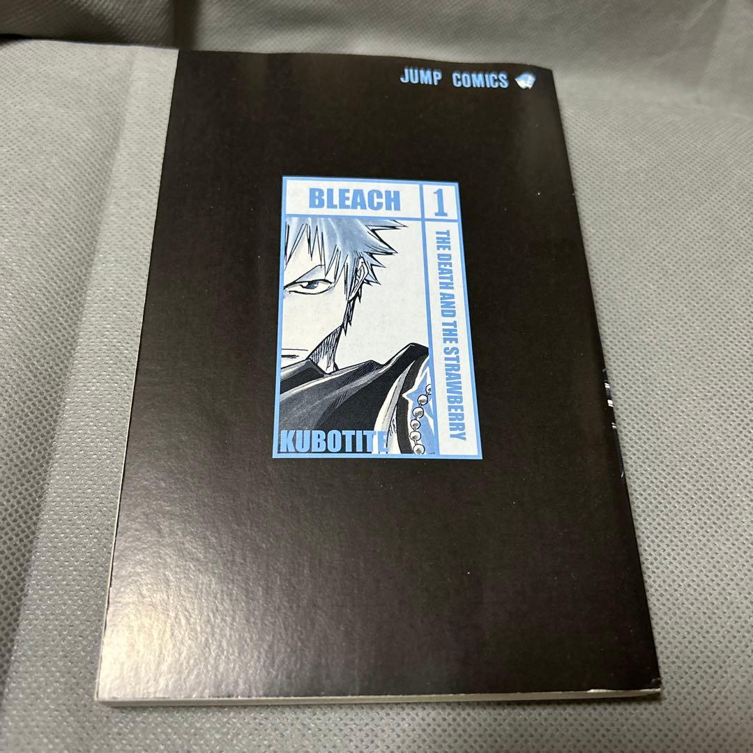 BLEACH ブリーチ 1巻〜9巻 初版 久保帯人