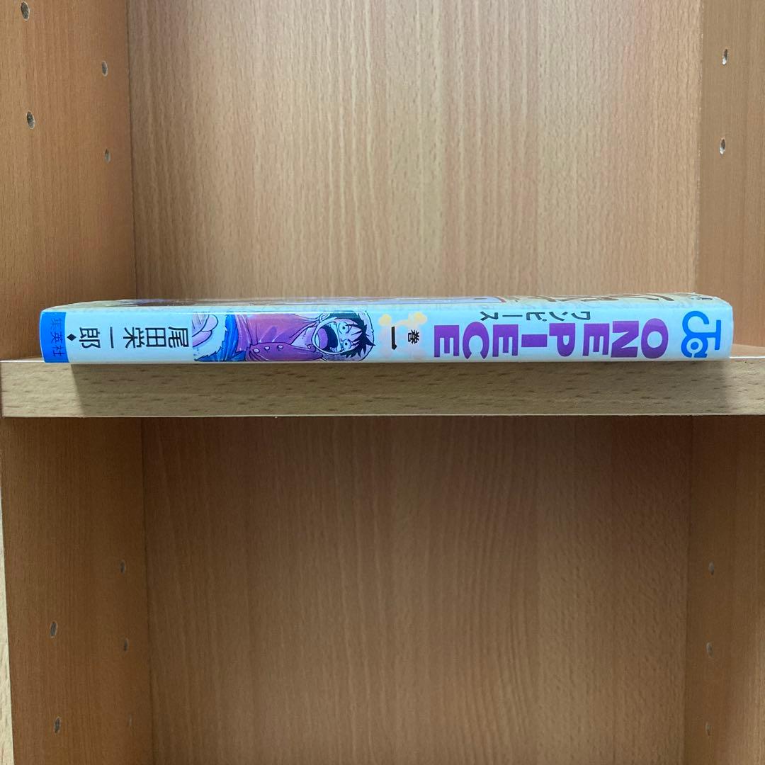 ONE PIECE　初版　ワンピース 1巻　1997年　コミックニュース195
